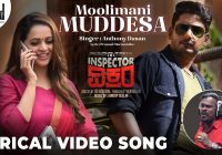 Moolimani Muddesa Song Lyrics-Inspector Vikram